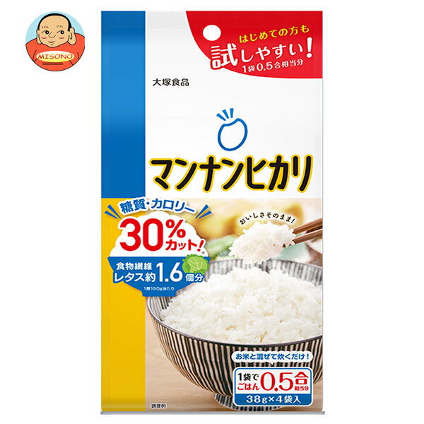 大塚食品 マンナンヒカリ スティックタイプ 152g×20袋入×(2ケース)｜ 送料無料 お米 こんにゃく ご飯 ごはん 食物繊維 カロリーカット