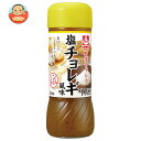 イカリソース 野菜のドレス 塩チョレギ風味 200ml瓶×10本入×(2ケース)| 送料無料 ドレッシング 塩ベース ごま ニンニク 黒コショウ