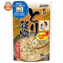 シマヤ ほんのり贅沢 とり雑炊 250g×10袋入×(2ケース)| 送料無料 ぞうすい レトルト ごはん ご飯 鶏