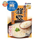 シマヤ 昔ながらの雑炊 ほたてだし仕立て レトルト 230g×10袋入×(2ケース)| 送料無料 レトルト 雑炊 ぞうすい ごはん 国産米 ほたて