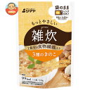 シマヤ もっとやさしい雑炊 3種のきのこ 230g×10袋入×(2ケース)| 送料無料 一般食品 レトルト 雑炊 ぞうすい ごはん 国産米