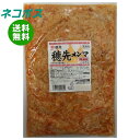 ネコポス 桃光 桃光の穂先メンマ 業務用 1kg×1袋入| 全国送料無料 一般食品 業務用 めんま メンマ