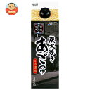 シマヤ 炭火焼きあごつゆ 4倍 500ml紙パック×12本入×(2ケース)| 送料無料 あごだし 調味料 つゆ