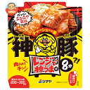 シマヤ レンジで神うま 神豚チャーシュー 80g×10袋入×(2ケース)| 送料無料 レンジ調理 レトルト チャーシュー たれ