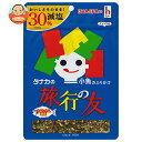 田中食品 減塩ふりかけ 旅行の友 32g×10袋入×(2ケース)| 送料無料 ふりかけ チャック袋 調味料 小魚