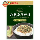 田中食品 プレミアム 山葵ふりかけ 25g×10袋入×(2ケース)| 送料無料 チャック袋 調味料 かつお使用 わさび