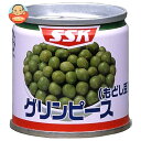SSK グリンピース 90g缶×6個入×(2ケース)| 送料無料 一般食品 缶詰 戻し豆 えんどう豆