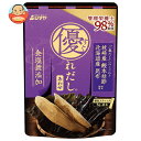 シマヤ 優れだし 和風あわせ 40g(5gX8)×8袋入×(2ケース)| 送料無料 だし 出汁 あわせだし 和風だし