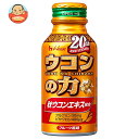 ハウスウェルネス ウコンの力 ウコンエキスドリンク 100mlボトル缶×60本入| 送料無料 秋ウコン 栄養 ビタミン