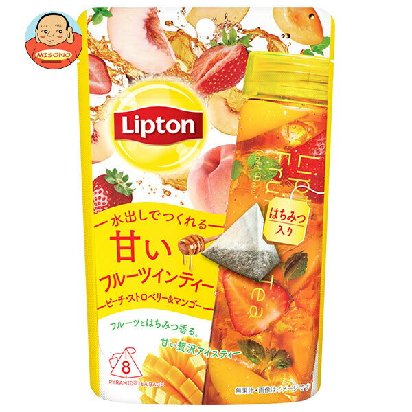 リプトン フルーツインティー ピーチ・ストロベリー&マンゴー ティーバッグ 8P×6袋入｜ 送料無料 嗜好品 ティーバッグ 水出し紅茶