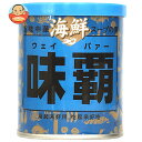 廣記商行 海鮮味覇(ウェイパァー) 250g缶×12個入| 送料無料 一般食品 調味料 中華スープの素 海鮮