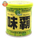 廣記商行 ヴィーガン味覇(ウェイパァー) 250g缶×12個入×(2ケース)| 送料無料 一般食品 調味料 中華スープの素 ヴィーガン