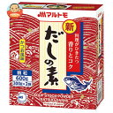 マルトモ 新鰹だしの素 600g(300g×2袋)×10箱入×(2ケース)| 送料無料 一般食品 調味料 顆粒 素 出汁