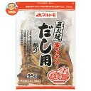マルトモ 直火焼本かつお入だし用削り 95g×10袋入×(2ケース)| 送料無料 一般食品 乾物 削り節 混合 出汁