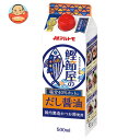 マルトモ 鰹節屋のだし醤油 500ml紙パック×15本入×(2ケース)| 送料無料 一般食品 調味料 だし醤油