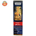 マル井 幸せのどくろだし塩わさび 40g×10本入| 送料無料 調味料 わさび ワサビ 山葵 チューブ