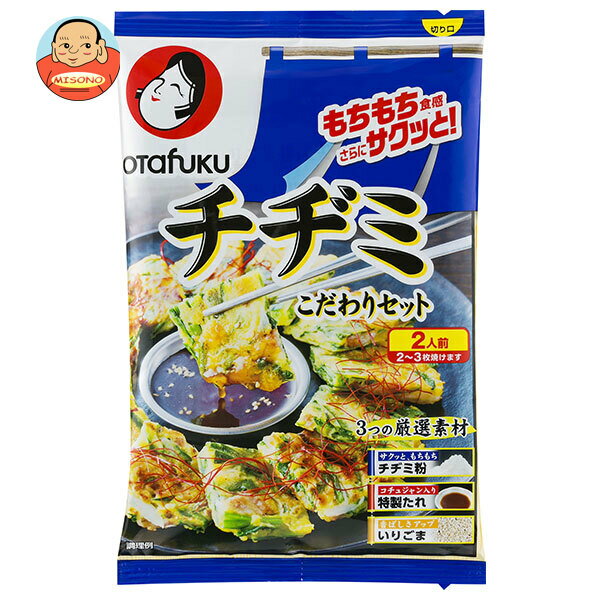 オタフク チヂミ こだわりセット 2人前×12袋入| 送料無料 チヂミ粉 チヂミ 韓国 唐辛子 たれ 粉