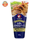 オタフク お肉にのせるソース 瀬戸内レモン&粒にんにく 190g×12本入×(2ケース)| 送料無料 一般食品 調味料 ソース