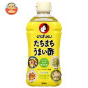 オタフク たちまちうまい酢 500ml×12本入| 送料無料 一般食品 調味料 酢