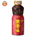 エバラ食品 黄金の味 甘口 480g×12本入×(2ケース)| 送料無料 調味料 黄金の味 タレ 焼肉のたれ