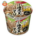 エースコック だしの旨みで減塩 小海老天そば 42g×12個入| 送料無料 インスタント食品 即席 カップめん 蕎麦