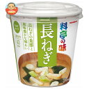 マルコメ カップ料亭の味 長ねぎ 1食×6個入| 送料無料 即席 インスタント カップ 味噌汁 みそ汁 まるこめ