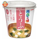 マルコメ カップ料亭の味 とうふ 1食×6個入| 送料無料 即席 インスタント カップ 味噌汁 みそ汁 まるこめ