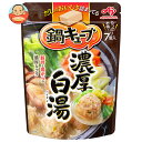 味の素 鍋キューブ 濃厚白湯 64g(7個入り)×8袋入×(2ケース)| 送料無料 鍋スープ だし 固形 豚骨 鶏ガラ
