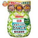 日清ウェルナ 水溶きいらずのとろみ上手 100g×6袋入×(2ケース)| 送料無料 簡単調理 粉 片栗粉