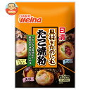日清ウェルナ 具材をたのしむたこ焼粉 200g×30袋入| 送料無料 料理の素 調味料 粉末 小麦粉