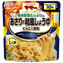 日清ウェルナ マ・マー 香味野菜たっぷりの あさりの和風しょうゆ にんにく風味 1人前 120g×10袋入| 送料無料 レトルト パスタソース 和風 レンジ調理