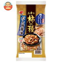 三幸製菓 三幸の柿の種 130g×12袋入 メーカー 問屋直送| 送料無料 おかき お菓子 ピーナッツ 米 おやつ 袋 おつまみ