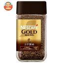 ネスレ日本 ネスカフェ ゴールドブレンド コク深め 120g瓶×4本入| 送料無料 コーヒー 無糖 珈琲 インスタントコーヒー