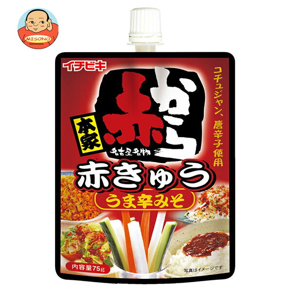 ӥ ֤ ֤夦 ޿ɤߤ 75g10 ̵ ̣ ߤ Ĵ̣ ߤù