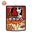 イチビキ 赤から 赤きゅう うま辛みそ 75g×10本入×(2ケース)| 送料無料 味噌 みそ 調味料 みそ加工品