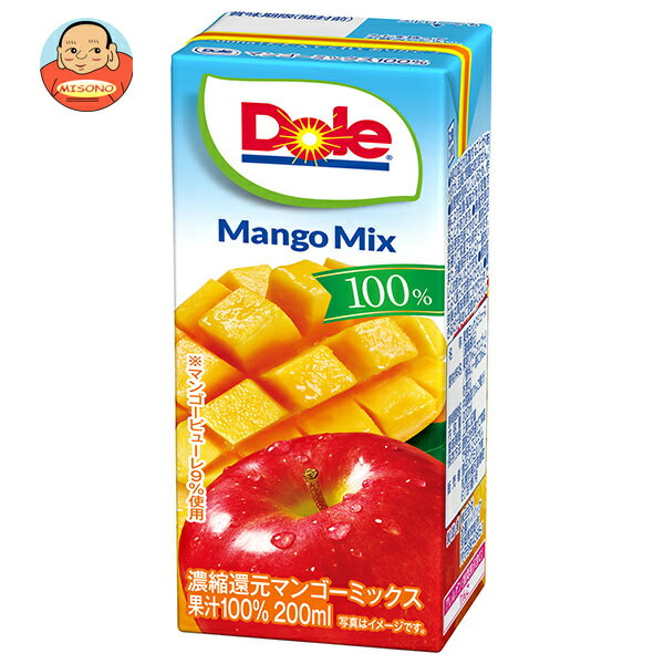 [ポイント5倍！6/27(金)1時59分まで全品対象エントリー&購入]雪印メグミルク Dole(ドール) マンゴーミックス 100% 200ml紙パック×18本..