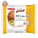 山崎製パン テイスティロング クリ-ムパン 10個入×(2ケース)| 送料無料 ぱん パン クリーム クリームパン