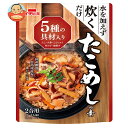 イチビキ ストレートタイプ たこめしの素 491g×10個入×(2ケース)| 送料無料 調味料 タコ飯 炊き込みごはんの素 ご飯