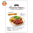 くらこん Good for Vegans(グッドフォービーガンズ) ふわふわつくね 65g×12袋入×(2ケース)| 送料無料 一般食品 惣菜