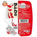 サトウ食品 サトウのごはん 新潟県産コシヒカリ 200g×20個入| 送料無料 レトルト サトウの ご飯 米 新潟県産
