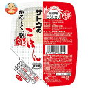 サトウ食品 サトウのごはん 新潟県産コシヒカリ かる〜く一膳 130g×20個入| 送料無料 レトルト サトウの ご飯 米 新潟県産
