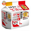 サトウ食品 サトウのごはん 秋田県産あきたこまち 5食パック (200g×5食)×8個入| 送料無料 さとうのごはん レトルト サトウの ご飯 米