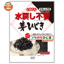 くらこん 水戻し不要芽ひじき 21g×10袋入| 送料無料 ひじき 乾物 乾燥