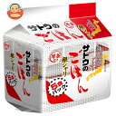 サトウ食品 サトウのごはん 銀シャリ 5食パック (200g×5食)×8袋入| 送料無料 さとうのごはん レトルト サトウの ご飯 米