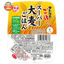 サトウ食品 サトウのごはん スーパー大麦ごはん 150g×24(6×4)個入| 送料無料 さとうのごはん レトルト サトウのご飯 大麦 食物繊維 レンジ
