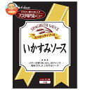 ハウス食品 いかすみソース 130g×30袋入×(2ケース)| 送料無料 パスタソース レトルト