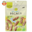 モントワール ASHITAMO きなこねじり 53g×15個入| 送料無料 お菓子 チャック袋 きな粉 国産大麦粉