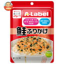 永谷園 エー・ラベルふりかけ 鮭 30g×10袋入×(2ケース)| 送料無料 ふりかけ 袋 香料・着色料 無添加 サケ