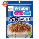 永谷園 エー・ラベルふりかけ おかか 30g×10袋入| 送料無料 ふりかけ 袋 香料・着色料 無添加 おかか