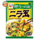 永谷園 広東風ニラ玉 180g×10個入×(2ケース)| 送料無料 惣菜の素 料理の素 調味料 2人前